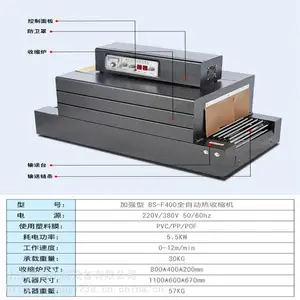 ���Ҷ���4020����������װ�� ***�ɹ����������