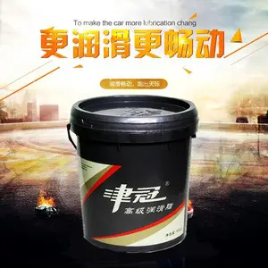 供应津冠汽车门窗升降器润滑脂 汽车升降器润滑脂