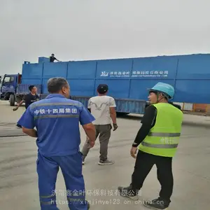 һ�廯��ˮ�����豸 ������ˮ����ҽ�Ʒ�ˮ����Ʒ��***