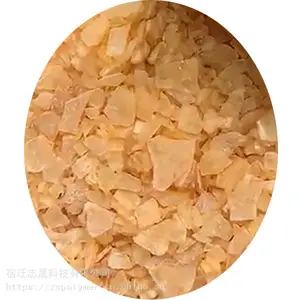 ZS-1055/溴化对-特辛基酚醛硫化树脂