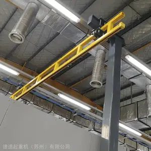 桁架轨道单梁起重机_刚性轨道_KBK轨道起重机_悬挂起重机组合式