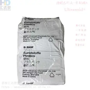 江苏供应 PA6 德国巴斯夫Ultramid®B27 E 低粘度 聚酰胺6