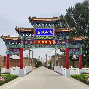 �¹���¥��ʽͼƬ �¹Ŵ���Ԥ�㱨�� �¹��Ʒ���� ����ʩ��