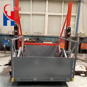 ��Զ���������ƶ�ʽװж��ƽ̨ �泵��ţ�ǳ��� ��װ��װ��������