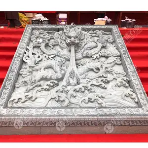 青石九龙浮雕，寺庙大殿九龙御道浮雕