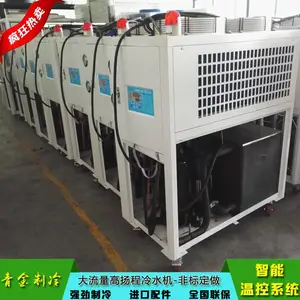��Ӧ������������ˮ�� ����ʽ������ ����ʽ����ȴ���������Ʒ��QX-4A