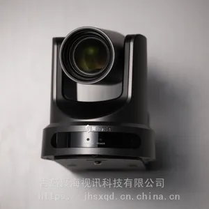高清云台跟踪摄像机教师特写学生特写录播摄像机