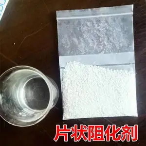 聚安晟煤矿用阻化剂 阻化剂销售 阻化剂用途