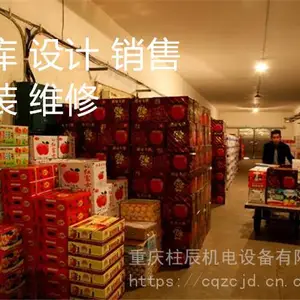 ���콭�����������ά�� ���콭������������豸��װ���������۹�˾