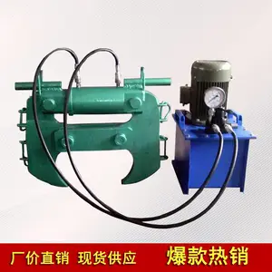 ¥��ǽ��Һѹ����� �������� �ֽ�ˮ������ǯ Һѹ�Ʋ�ǯ