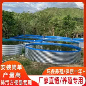 亿隆帆布水池高密度养殖圆形加厚帆布鱼池大型户外养殖