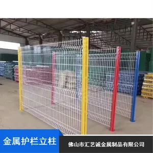 洗浴中心金属楼梯立柱_道路防锈护栏立柱厂家生产