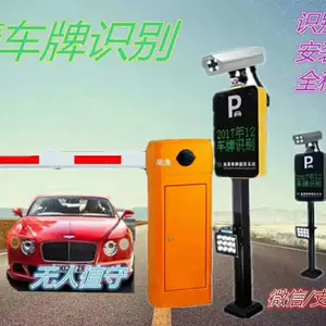 �����բϵͳ��װ�Զ�����ʶ��ϵͳ���۰�װ
