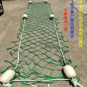 ��Ԯ������ ˮ�ϼ������� Ӧ�����ʼ�ǿ��pe���������������Ҽ۸�