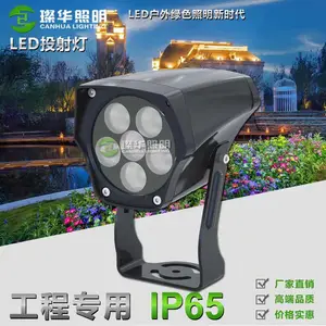 費�����SK-TGD-D100 LEDͶ���6W/12W/24W����¥�彨��Բ��Ͷ���