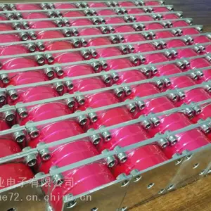 DCC 高频高压 大电流谐振电容器 1.5UF 1000V