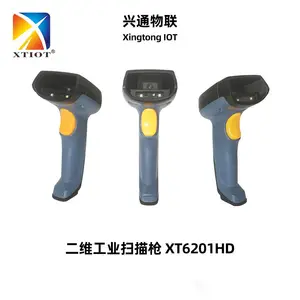 XT6201GHDʯ�Ĵ������빤ҵɨ��ǹ�Ƴ̹ܿ���Դ���DM��ɨ��ǹ