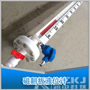 润创UHZ磁翻板液位计定制侧装顶装带远传防爆防腐型不锈钢PP
