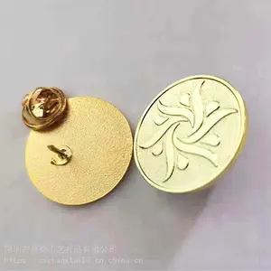 ���Ҷ��ƽ������µν�����У�����ι�˾����ѧ���ú�����У��