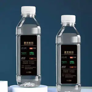 上海市定制瓶装水公司 定制瓶装矿泉水厂 上海市logo定制水 瓶装水定制电话 瓶装水公司设计定制水