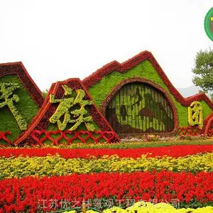 虎年绿雕、商洛孔雀绿雕厂家