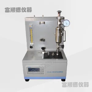 富顺德液化石油气硫化氢测定仪(乙酸铅法)FSS-0411