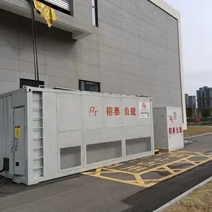 榕泰负载 榕泰负载箱 榕泰假负载 榕泰负载柜 榕泰电阻箱 榕泰负荷 榕泰测试