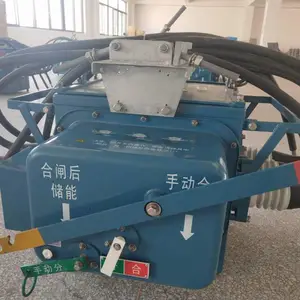 福州FZW28分界负荷开关 国网入围