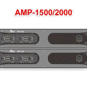 Seer音响开关电源功放(AMP-3000)朗声音响四通道2000W大功率舞台设备
