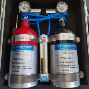 铠亿700ML精密气体流量调校装置 使用方便售后无忧