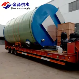 一体化预制泵站 智能一体化泵站 地埋污水处理设备