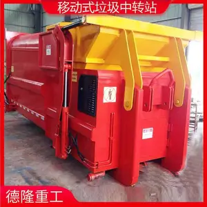 移动式垃圾转运站压缩箱 一体式垃圾站收集设备 乡级环卫垃圾收集点