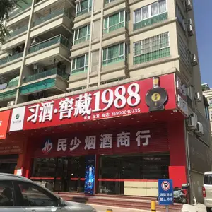 רҵ�����������װ������������ǽLED��ʾ���ȹ������