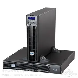 ����UPS��Դ9PX2200VA 2U�߶�����ʽ����ϵ�Դ9PX2200iRT2U����ʽ