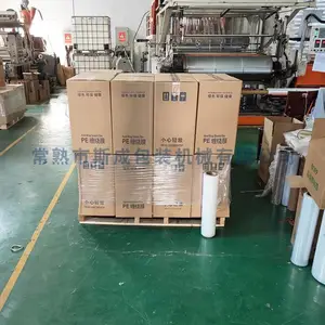 缠绕膜厂家-常熟斯成包装-张家口缠绕膜