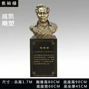 �㳡������������� ���������������� ��ͭ���а������������