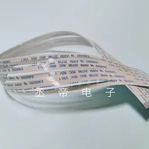 FFC软排线及包铜 箔、铝箔、铜箔麦拉、铝箔麦拉、导电布、银浆 处理、吸波材等特殊加工