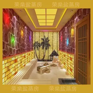 �㶫��������Ժ��������װ10ƽ�׺�������ȫ����