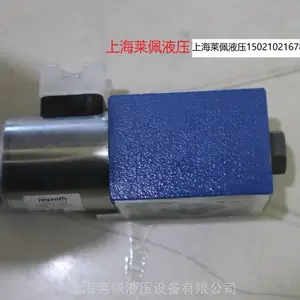 ��Ӧ��ʿ��REXROTH Һѹ�� R900549534 4WE6HA62/EG24N9K4