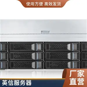 �˳�Ӣ�ŷ�����NF5270M6 ��ҵ�������������Ƽ�