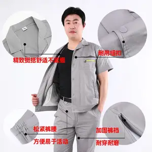 �ļ����乤���������������� �����ͱ�����װ����