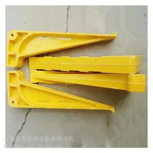 复合材料预埋支架 SMC电缆托架托臂