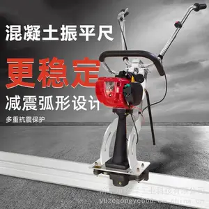 ������������ƽ�� ·����ƽ�� �綯ĥ�����ƽ�� ƽ���ƺ��ƽ��