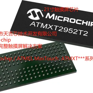 Atmel爱特梅尔电容屏触摸芯片方案 ATMXT2952TD 多点电容屏21寸方案