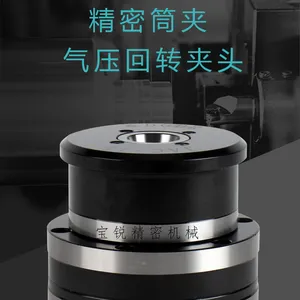 宝锐小型高精度气动卡盘JAB-25前置式