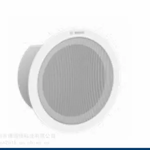 德国博世/BOSCH:LC9-UC06B天花扬声器