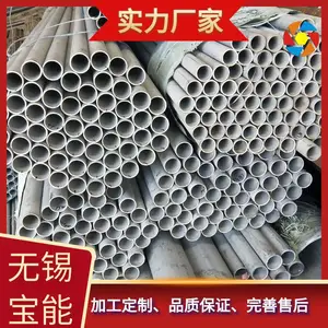 ҫ����ҵ 316L�����������������ˮ�� ��װ ��װ �����ȫ ������ ������ �����ȫ