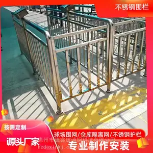 ī��ɫPVC���ܹ�������Χ����ֳ����˿����԰�̻�������