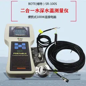 便携式SR-100S水深水温测量仪二合一连接电脑