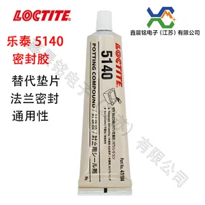 LOCTITE������̩5140��ˮ ��ҵ�����ܷ⽺ ƽ���ܷ�͸������ 85g